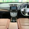 honda cr-v 2022 quick_quick_RT5_RT5-1302776 image 2