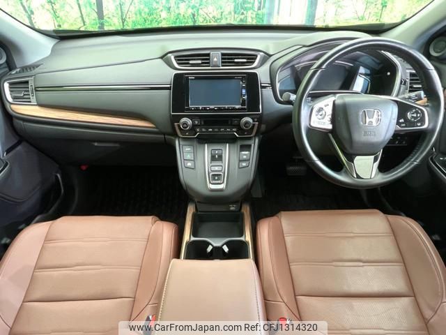 honda cr-v 2022 quick_quick_RT5_RT5-1302776 image 2