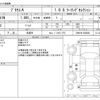 toyota prius-α 2011 -TOYOTA 【横浜 305ﾁ1650】--Prius α DAA-ZVW41W--ZVW41W-3022883---TOYOTA 【横浜 305ﾁ1650】--Prius α DAA-ZVW41W--ZVW41W-3022883- image 3