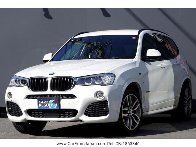 bmw x3 2016 CFJ1863846 image 2