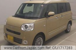 daihatsu move-canbus 2023 CFJ1717283