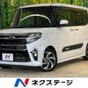 daihatsu tanto 2021 -DAIHATSU--Tanto 5BA-LA650S--LA650S-0173550---DAIHATSU--Tanto 5BA-LA650S--LA650S-0173550- image 1