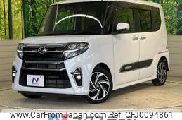 daihatsu tanto 2021 -DAIHATSU--Tanto 5BA-LA650S--LA650S-0173550---DAIHATSU--Tanto 5BA-LA650S--LA650S-0173550-