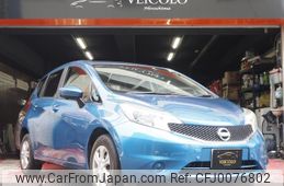 nissan note 2016 GOO_JP_700100243030240725001