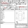 toyota hiace-commuter 2024 quick_quick_3DF-GDH223B_GDH223-2008018 image 11