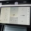 land-rover range-rover-evoque 2024 CFJ1571656 image 9