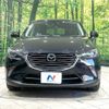 mazda cx-3 2016 -MAZDA--CX-3 LDA-DK5AW--DK5AW-110240---MAZDA--CX-3 LDA-DK5AW--DK5AW-110240- image 14