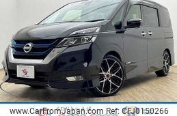 nissan serena 2018 -NISSAN--Serena DAA-HFC27--HFC27-026557---NISSAN--Serena DAA-HFC27--HFC27-026557-