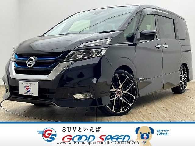 nissan serena 2018 -NISSAN--Serena DAA-HFC27--HFC27-026557---NISSAN--Serena DAA-HFC27--HFC27-026557- image 1