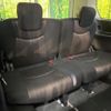 nissan serena 2016 quick_quick_HFC26_HFC26-306292 image 10
