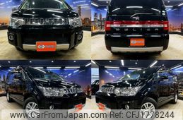 mitsubishi delica-d5 2018 CFJ1778244