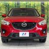 mazda cx-5 2015 -MAZDA 【名変中 】--CX-5 KE2AW--133823---MAZDA 【名変中 】--CX-5 KE2AW--133823- image 19