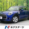 mini mini-others 2020 quick_quick_XR15MW_WMWXR120202N85009 image 1