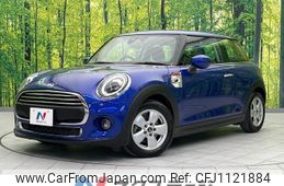 mini mini-others 2020 quick_quick_XR15MW_WMWXR120202N85009