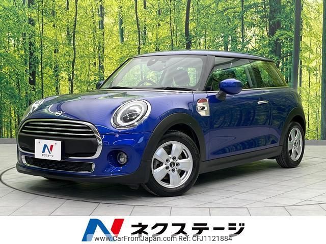 mini mini-others 2020 quick_quick_XR15MW_WMWXR120202N85009 image 1