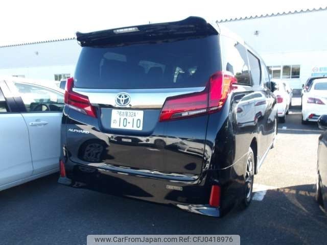 toyota alphard 2020 -TOYOTA 【名古屋 32Aﾉ1010】--Alphard 3BA-AGH35W--AGH35W-0044306---TOYOTA 【名古屋 32Aﾉ1010】--Alphard 3BA-AGH35W--AGH35W-0044306- image 2