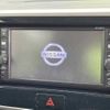 nissan dayz-roox 2016 -NISSAN--DAYZ Roox DBA-B21A--B21A-0232230---NISSAN--DAYZ Roox DBA-B21A--B21A-0232230- image 4