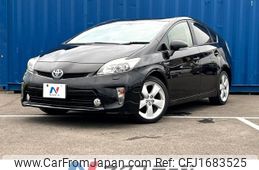 toyota prius 2014 CFJ1683525