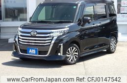 daihatsu thor 2021 -DAIHATSU--Thor 5BA-M900S--M900S-0084753---DAIHATSU--Thor 5BA-M900S--M900S-0084753-