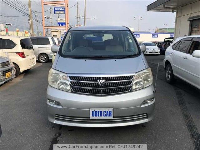 非売品 TOYOTA トヨタ ALPHARD アルファード msz0830wh_1.jpg