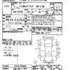 toyota c-hr 2019 -TOYOTA 【広島 302ﾃ8101】--C-HR ZYX10-2183934---TOYOTA 【広島 302ﾃ8101】--C-HR ZYX10-2183934- image 3