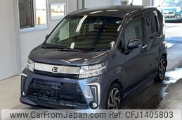 daihatsu move 2017 -DAIHATSU 【北九州 583め164】--Move LA150S-0125199---DAIHATSU 【北九州 583め164】--Move LA150S-0125199-