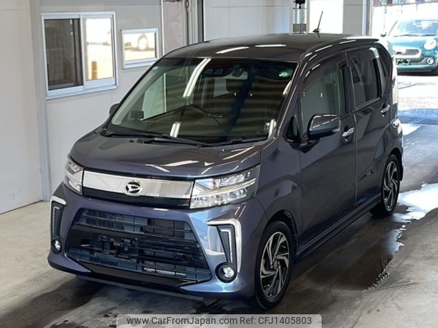 daihatsu move 2017 -DAIHATSU 【北九州 583め164】--Move LA150S-0125199---DAIHATSU 【北九州 583め164】--Move LA150S-0125199- image 1