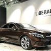 mercedes-benz cla-class 2018 -MERCEDES-BENZ--Benz CLA DBA-117347--WDD1173472N578163---MERCEDES-BENZ--Benz CLA DBA-117347--WDD1173472N578163- image 21