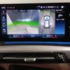 bmw 2-series 2023 CFJ1807341 image 15