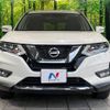 nissan x-trail 2018 -NISSAN--X-Trail DBA-NT32--NT32-076036---NISSAN--X-Trail DBA-NT32--NT32-076036- image 15