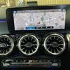 mercedes-benz glb-class 2022 CFJ1766744 image 21