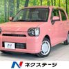 daihatsu mira-tocot 2018 -DAIHATSU--Mira Tocot DBA-LA560S--LA560S-0000536---DAIHATSU--Mira Tocot DBA-LA560S--LA560S-0000536- image 1