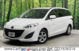 mazda premacy 2018 CFJ1636314