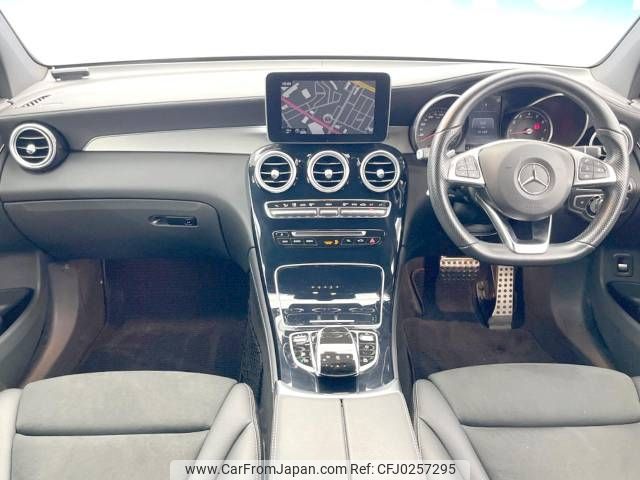 mercedes-benz glc-class 2016 -MERCEDES-BENZ--Benz GLC DBA-253946C--WDC2539462F031669---MERCEDES-BENZ--Benz GLC DBA-253946C--WDC2539462F031669- image 2