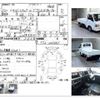 subaru sambar-truck 2000 CFJ1540825 image 4