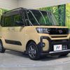 daihatsu tanto 2023 quick_quick_LA650S_LA650S-0389113 image 17