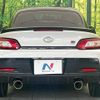 toyota copen 2020 CFJ1512870 image 14