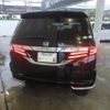 honda odyssey 2017 -HONDA--Odyssey RC1--RC1-1122603---HONDA--Odyssey RC1--RC1-1122603- image 2