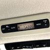 nissan serena 2020 quick_quick_HFC27_HFC27-076922 image 9
