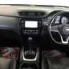 nissan x-trail 2017 -NISSAN--X-Trail DBA-NT32--NT32-070146---NISSAN--X-Trail DBA-NT32--NT32-070146- image 2
