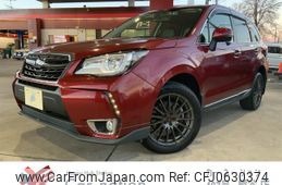 subaru forester 2017 quick_quick_SJG_SJG-040304