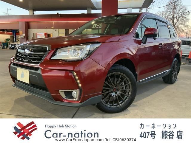 subaru forester 2017 quick_quick_SJG_SJG-040304 image 1