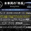 mercedes-benz e-class 2016 quick_quick_213004C_WDD2130042A073522 image 3