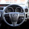 mazda premacy 2012 O11050 image 19