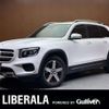 mercedes-benz glb-class 2020 CFJ1641747 image 1