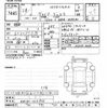 toyota vitz 2016 -TOYOTA--Vitz NSP130-2231933---TOYOTA--Vitz NSP130-2231933- image 3