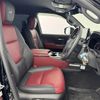 toyota land-cruiser-wagon 2022 -TOYOTA--Land Cruiser Wagon 3DA-FJA300W--FJA300-4024310---TOYOTA--Land Cruiser Wagon 3DA-FJA300W--FJA300-4024310- image 14
