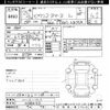 toyota pixis-space 2013 -TOYOTA--Pixis Space L575A-0033472---TOYOTA--Pixis Space L575A-0033472- image 3
