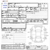 nissan sylphy 2016 -NISSAN 【大分 300ﾐ4287】--SYLPHY TB17--027836---NISSAN 【大分 300ﾐ4287】--SYLPHY TB17--027836- image 3