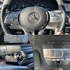 mercedes-benz g-class 2021 quick_quick_3DA-463350_W1N4633501X394874 image 10